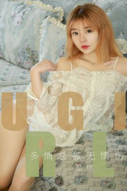 黑帮大佬的365第二部未删减